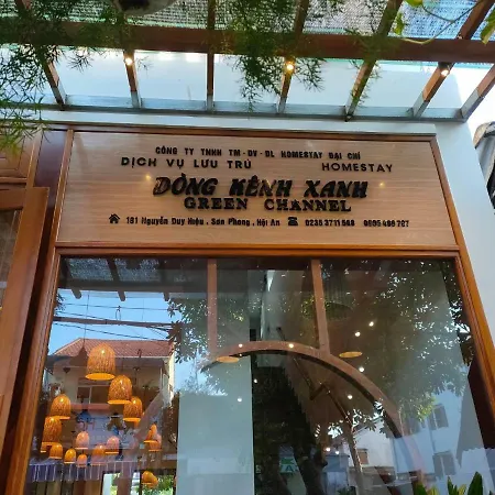 Hoi An Green Channel Homestay Exterior photo