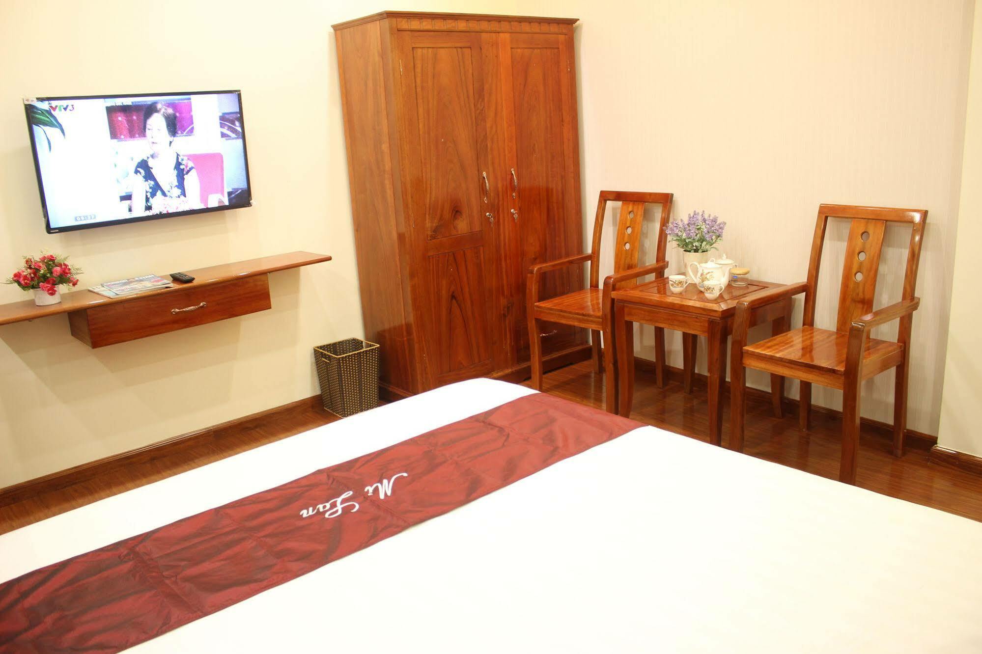 Hoi An Green Channel Homestay * Hoi An